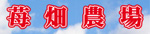 䕔��_��